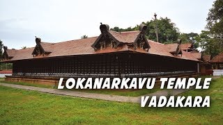 Temple video