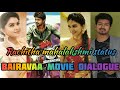 Rachitha Mahalakshmi Whatsapp Status Bairavaa Movie Dialogue Saravanan Meenatchi Rachitha