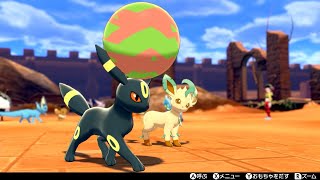 【実況】『ポケモンソード』 をまったりプレイ！ ＃１６