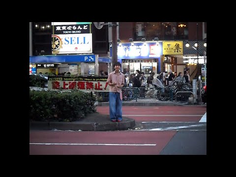 Breezee - Picture Us (Official Music Video)