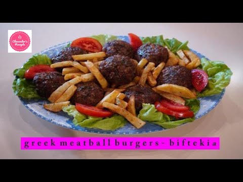 Greek Meatball Burgers- Biftekia