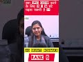Is It Necessary To Study 15 16 Hours To Clear UPSC CSE IAS Srushti Deshmukh