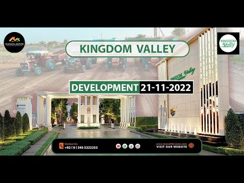 Alhamdulilah ! Development Work at Kingdom Valley Site 21-11-2022 ؔ Manahil Estate