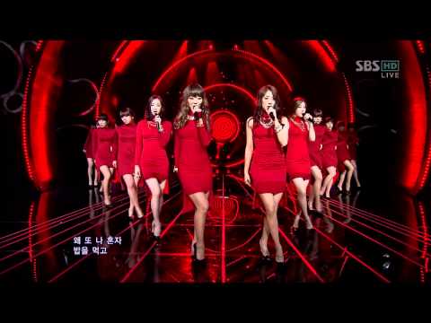 SISTAR - Alone @ 120415 SBS Inkigayo [Comeback Stage]