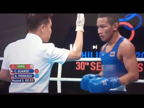 🇵🇭SUAREZ WINS GOLD🥇AT THE ASEA30, THE ONLY FILIPINO WHO FOUGHT LOMACHENKO!