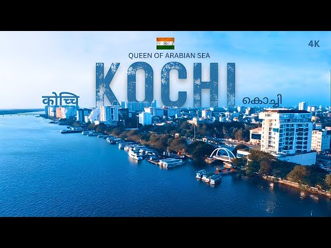 Kochi City | You must have never seen such a video of Kochi city. Kochi 4K Cinematic Video