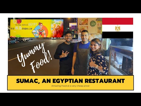 We Tried Egypt Street Food 🇪🇬 | Egyptian Street Food In Taiwan | TAICHUNG'S SECRET | Over The Seas