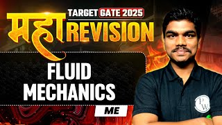 Fluid Mechanics One Shot | Mechanical Engineering Maha Revision | Target GATE 2025