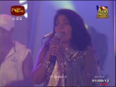 Obe depa dowa   Chandraleka perera   Flashback