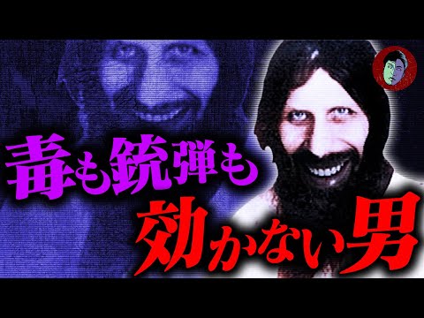 コンゴ民主共和国