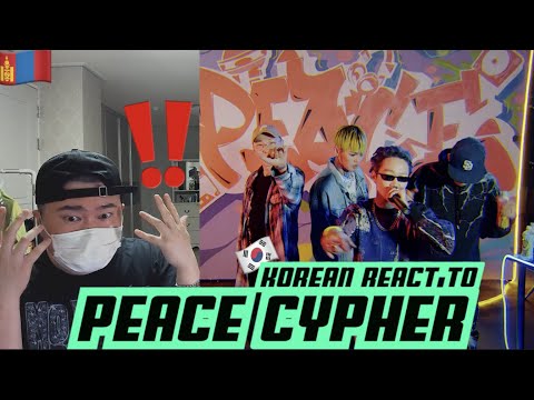 🇲🇳🇰🇷🔥Korean Hiphop Junkie react to Wolfizm - Don Dior - Roockie - Loce I PEACE CYPHER (MNG/ENG SUB)