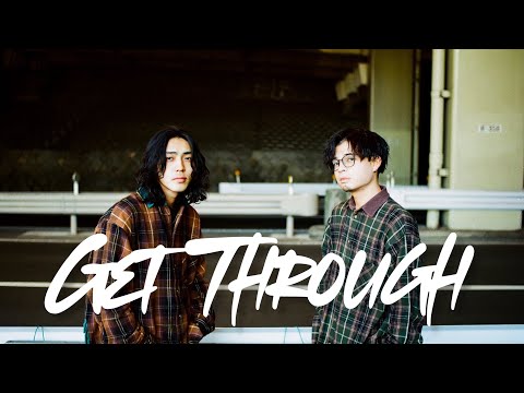 Get Through(Fox Stevenson)-Beatbox Remix by Jairo
