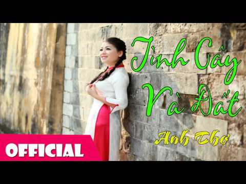 Thể hiện bởi Anh Thơ