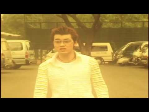 TÔI KHÔNG TIN - Ưng Hoàng Phúc