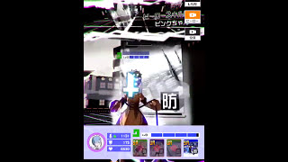 【コンパス】レムを使うチーターが居た件について。