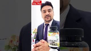 Download lagu Laperva Vital Man formula #vital #men #vitalman #menhealth #man #energy #strength #stamina #libido mp3 Download lagu Laperva Vital Man formula #vital #men #vitalman #menhealth #man #energy #strength #stamina #libido mp3