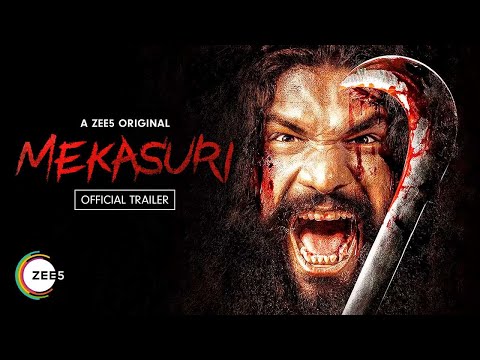 YouTube Trailer