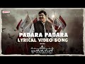 Padara Padara Lyrical Telugu Sasanasabha Indrasena Dr Rajendra Prasad Ravi Basrur Venu