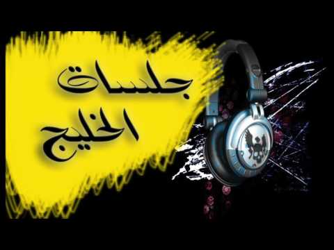 خلوه يعمل مشتهاه عبود خواجه