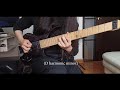 Proof Anything Can Be Metal MUSE