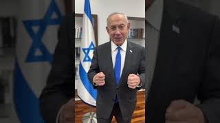 ראש הממשלה בנימין נתניהו במסר לעדן גולן (עדכוני משרד ראש הממשלה) - התמונה מוצגת ישירות מתוך אתר האינטרנט יוטיוב. זכויות היוצרים בתמונה שייכות ליוצרה. קישור קרדיט למקור התוכן נמצא בתוך דף הסרטון