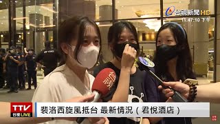 [討論] 塔綠斑是不是都是這種水準