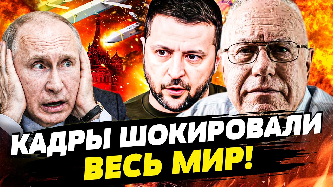 🔥ЛИПСИЦ: ОГО! ВСУ НЕ ОСТАВИЛИ ШАНСОВ! НАСТОЯЩИЙ АПОКАЛИПСИС В РОССИИ! НУЖНО ?
