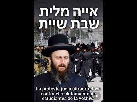 ¿Pecado fundar el Estado de Israel antes del Mesías?