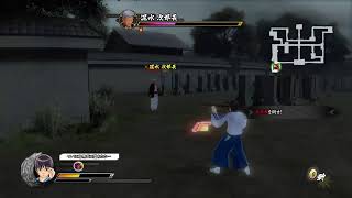 【PS4】銀魂乱舞＃4