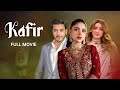 Kafir Full Movie Goher Mumtaz Saboor Ali Momina Iqbal CS1O