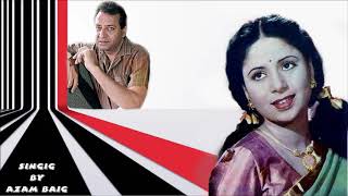 Download lagu Chale Jaana Nahin Nain Mila ke By Azam Baig mp3