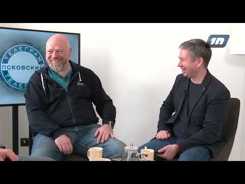 Телеграм онлайн / 17.04.2023