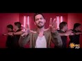 Adichu Norukkuda Poda HQ Audio Hiphop Tamizha Sun Music