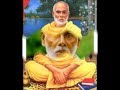 Namadeva Vrindham