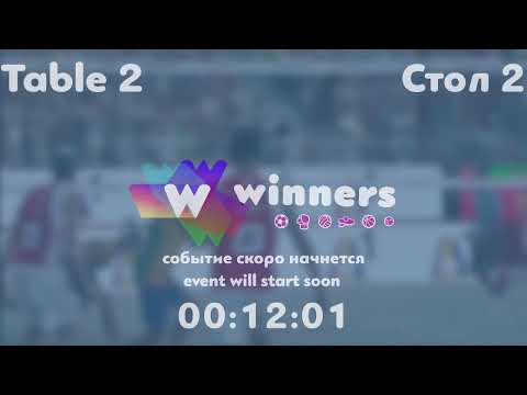 Winners League  20.04.21   Tatarnikov Vladimir - Maliuk Sergei 19:00