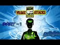 Ben 10 Alien Force Vilgax Attacks Game Part 1 Live Stream Ctgsquad007