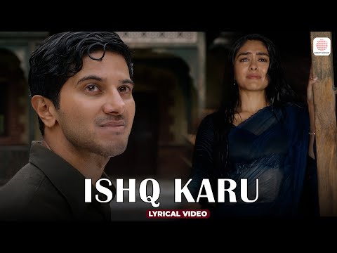 Ishq Karu (Lyrical) — watch video