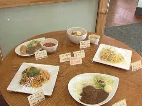 情報工学科 神奈川工科大学 情報学部棟 最上階カフェテリア 【#神奈川工科大学】
