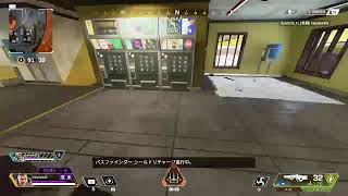 APEXハンマーチャレンジ