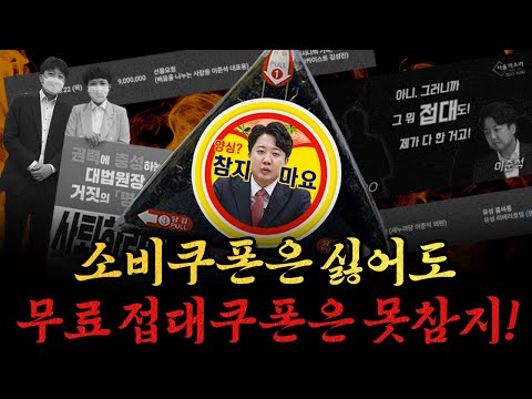 사장남천동 (2025년 9월 16일)