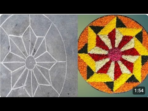 onam pookalam designs outline/pookalam designs/simple onam pookalam designs outline/athapookalam