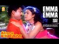 Emma Emma HD Video Song எம்மா எம்மா Killadi Mappillai Pandiarajan Deva