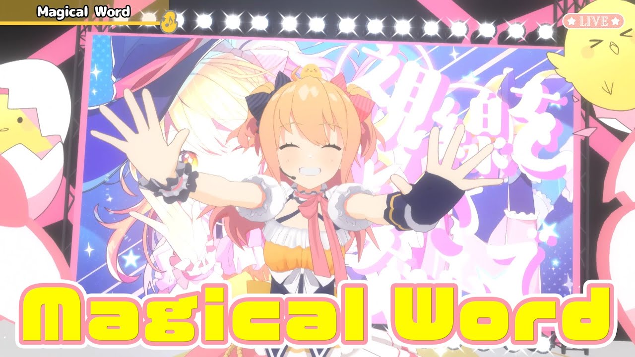【ライブ】Magical Word／P丸様。【#ぴーまる3D】