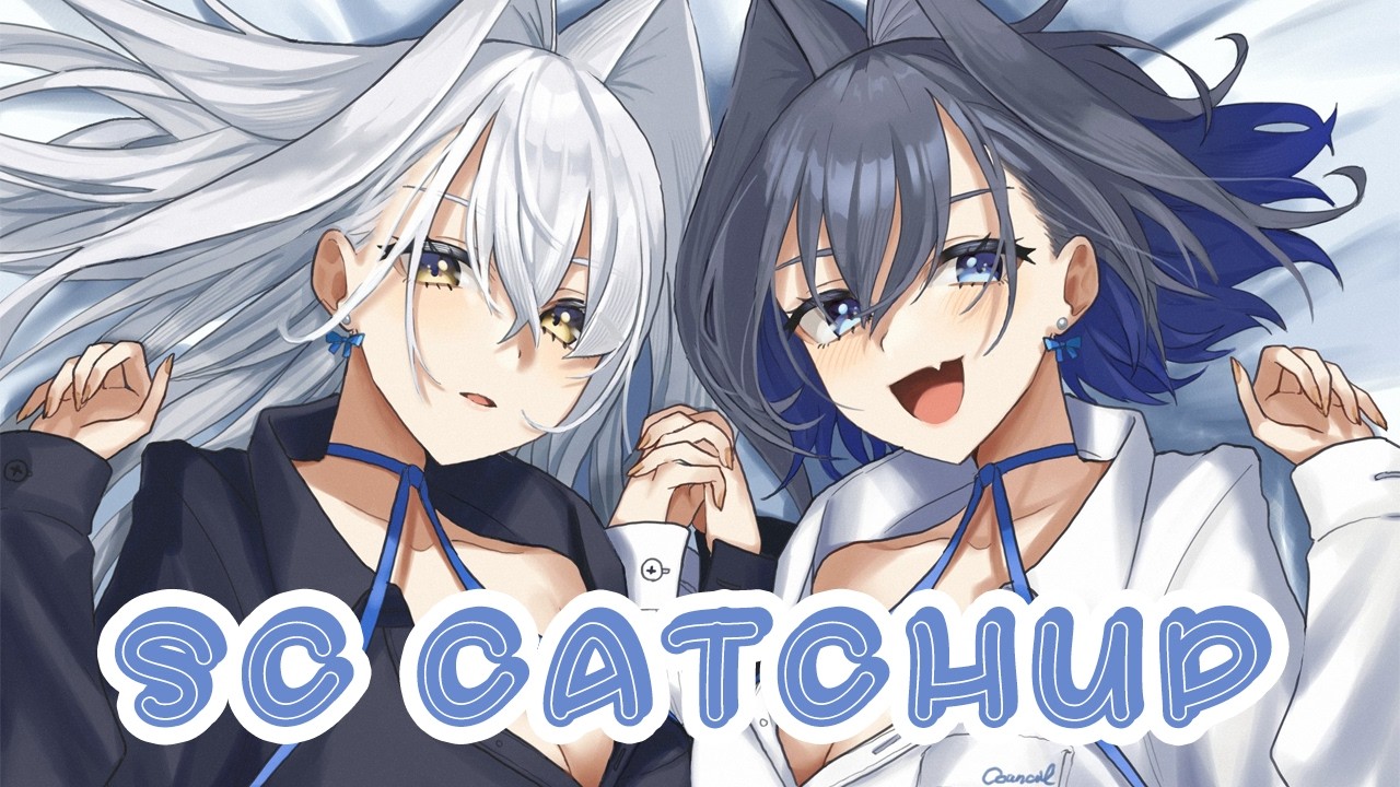 【Superchat Catchup】Reading Reading Yay