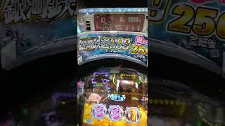 パチンコでめっちゃ振り分け負けする人