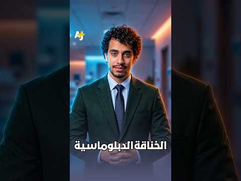 Yemeni Windows Media