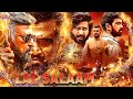 Rajinikanth S LAL SALAAM 2024 New Release South BLOCKBUSTER Movies Dubbed Hindi 4K Vishnu Vishal