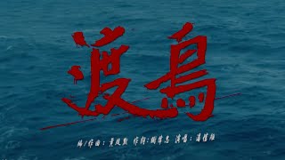 Re: [討論] 鬼才之道票房慘輸角頭的原因探討