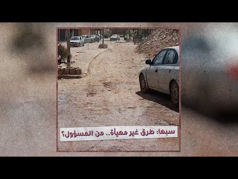 «تحقيقات»: طرق غير مهيأة في جنوب ليبيا.. من المسؤول؟