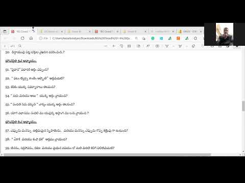 ISKCON KR Puram || Telugu Analogies closed book exam|| Bhakti Sastri || BG Ch 1-7 || Part-1